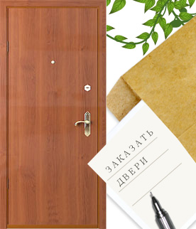 двери с ламинатом