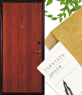 двери с ламинатом
