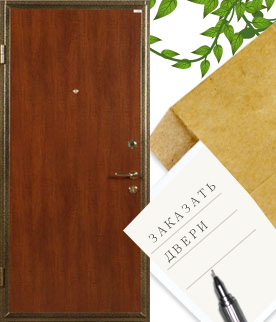 двери с ламинатом