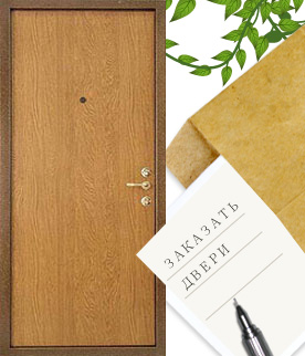 двери с ламинатом