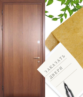 двери с ламинатом