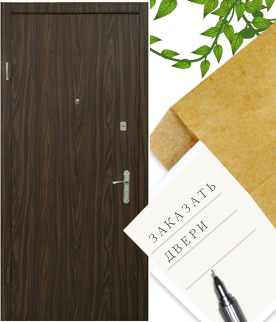 двери с ламинатом