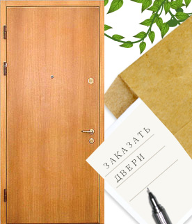 двери с ламинатом